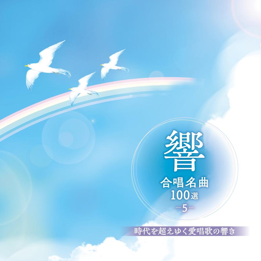 No.238 希少 古書 洋書 絵本 アンティーク 楽譜 世界 子守り歌