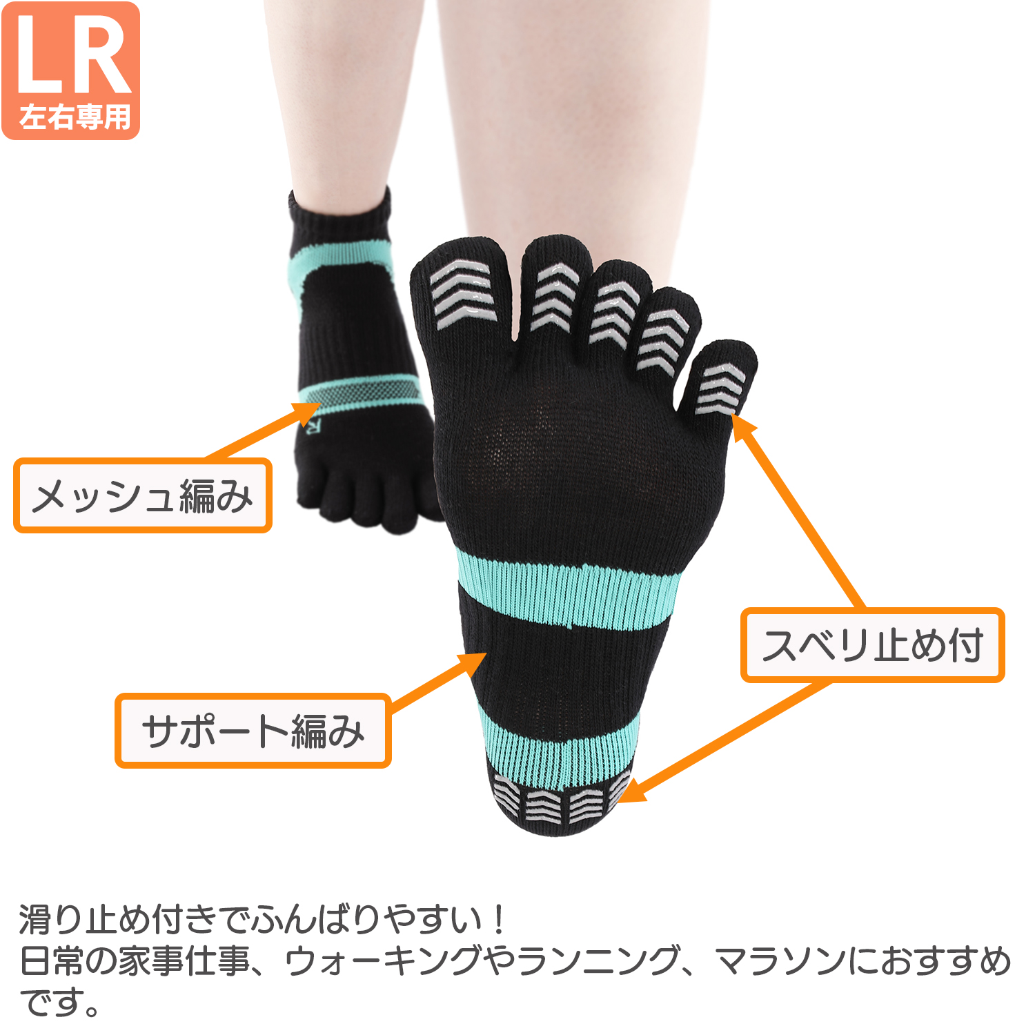 goodfit01_01.jpg