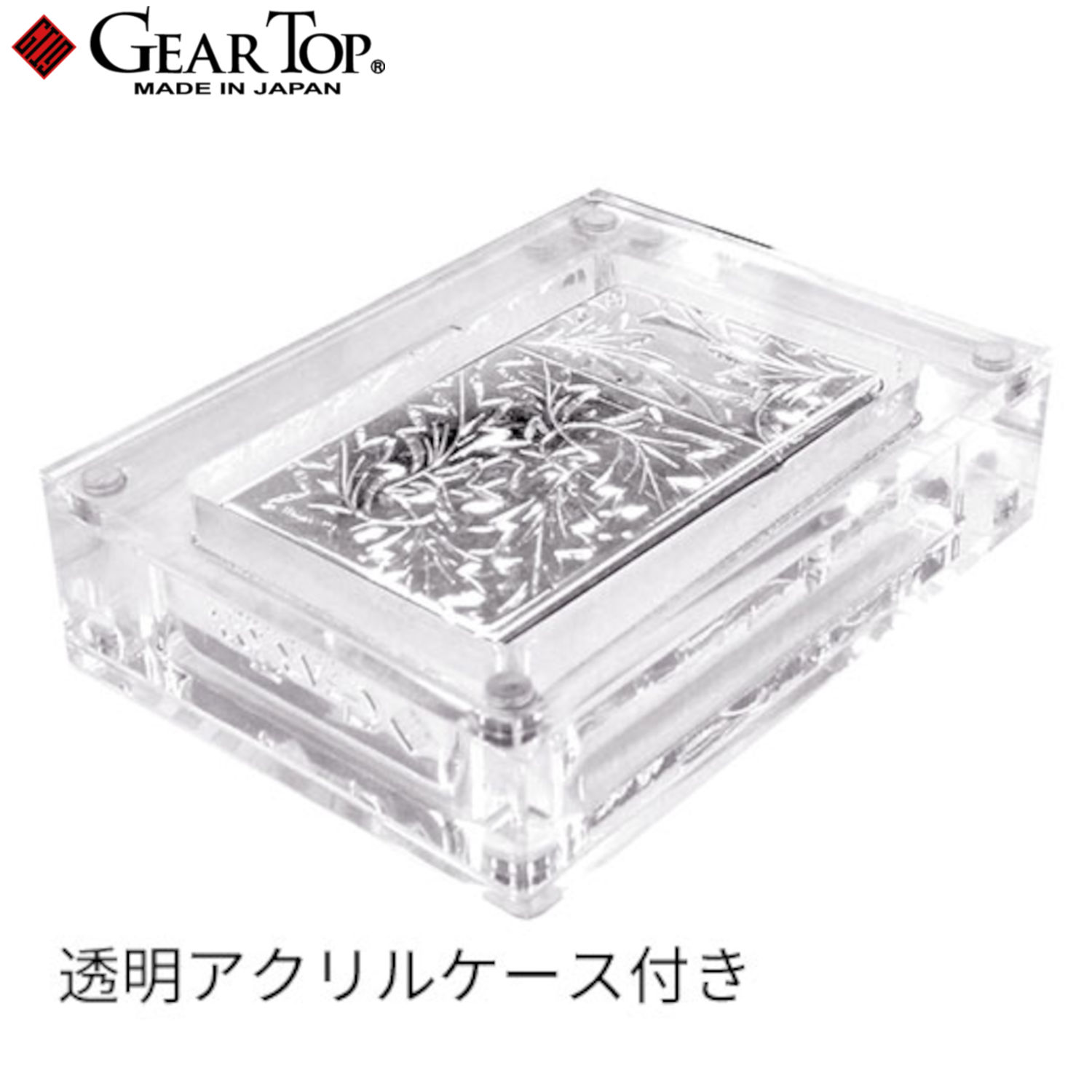 Gear Top 手彫り7面彫刻 ギアトップ 日本製 手彫り 彫刻 オイル