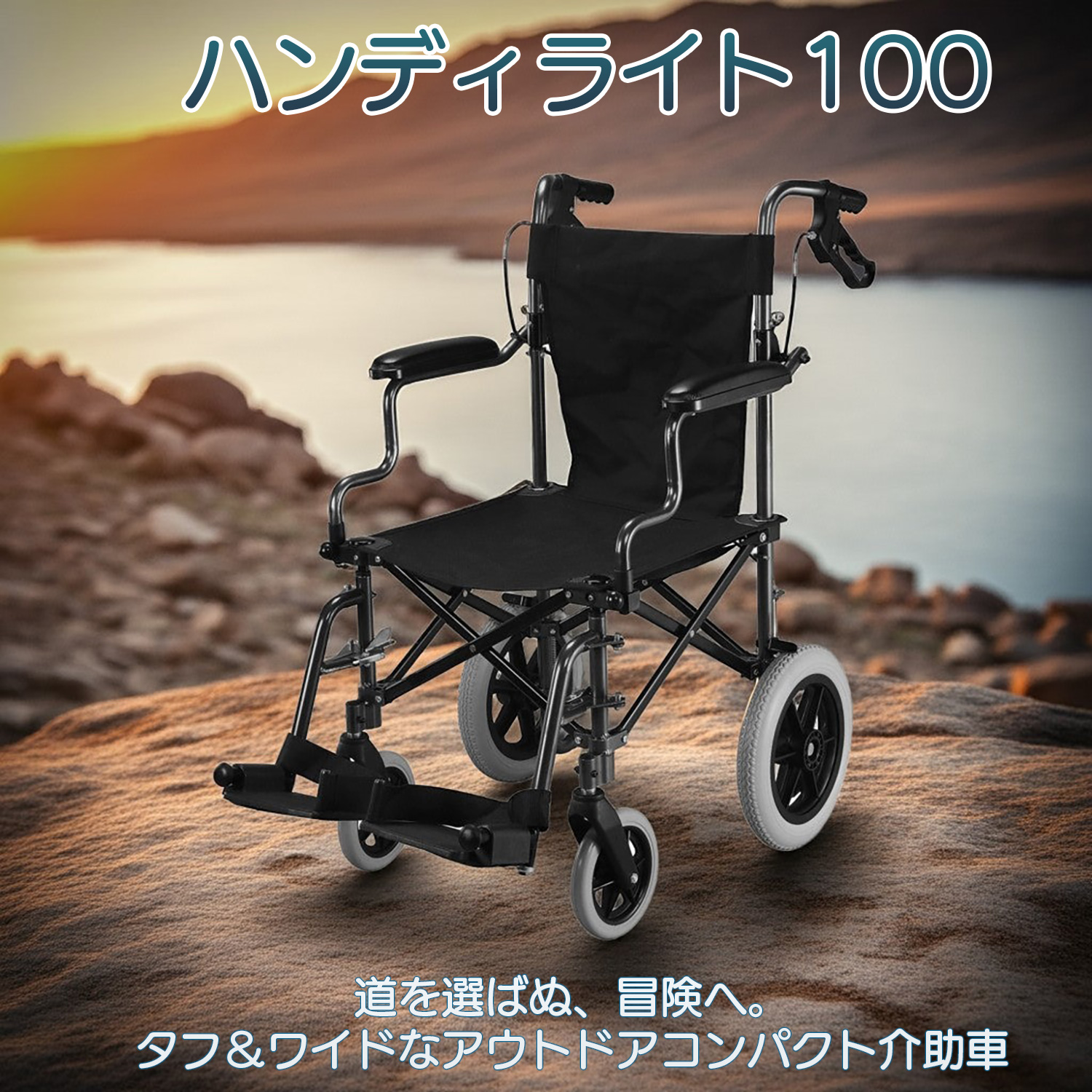 【売却済み】畳　４ｔ専用（標準ボディ用） 縁付き一畳 みやび 1枚 81cm×162cm 厚さ4cm 置き畳 一畳 厚い : 畳