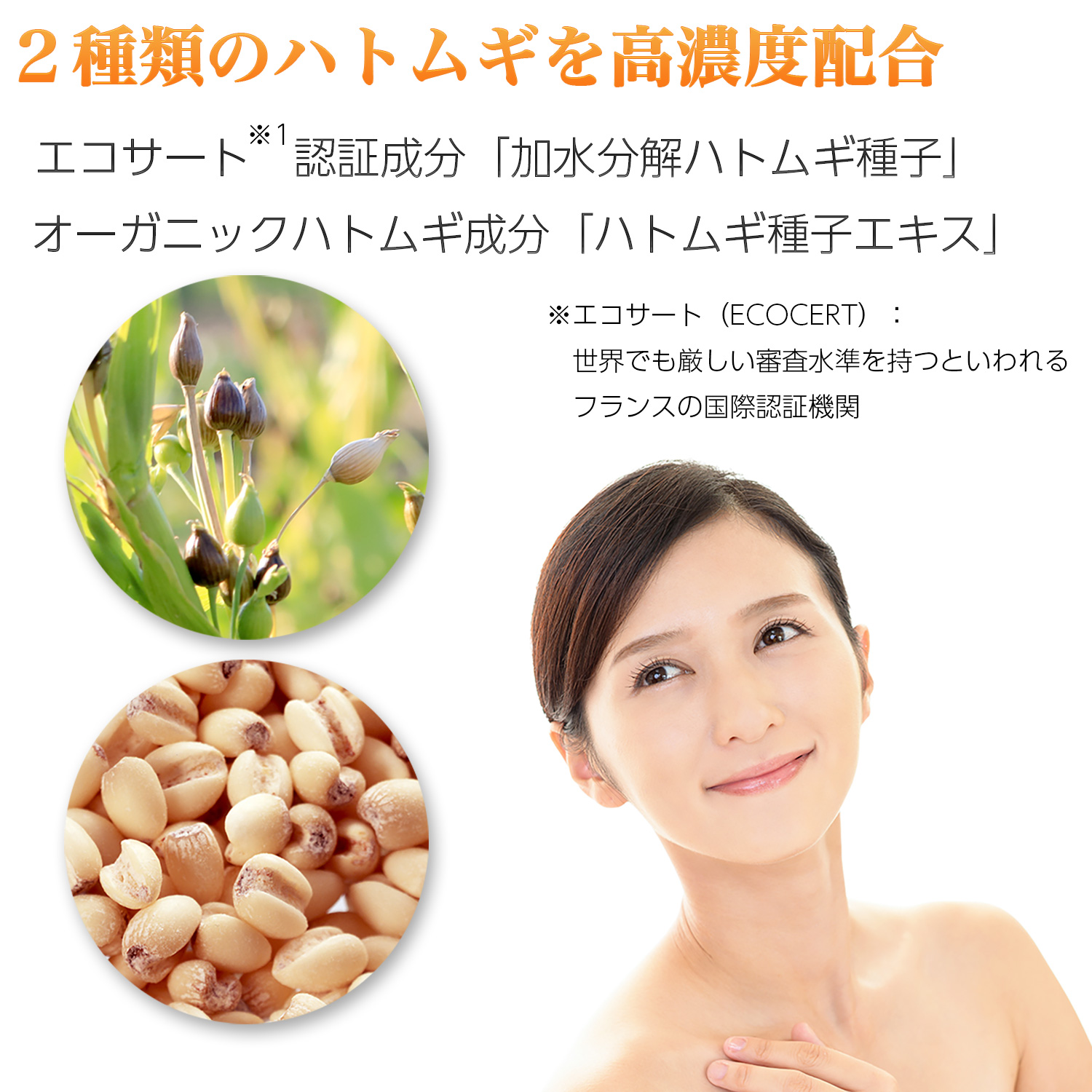 新品・未開封 トミーリッチ 肌つるんピール石鹸 角質ケア 100g×9個セット 新品・未開封 トミーリッチ 肌つるんピール石鹸 100g 角質ケア 9個