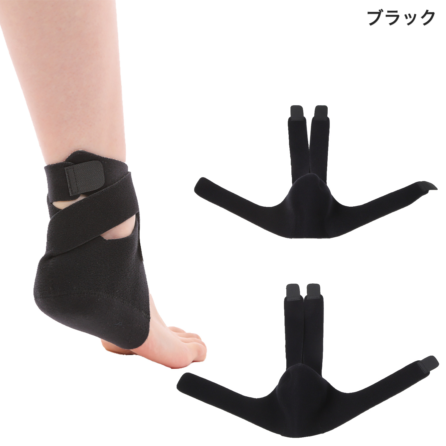 ヘルスポイント かかと足首サポーター 1組2個入‐足首用 足用