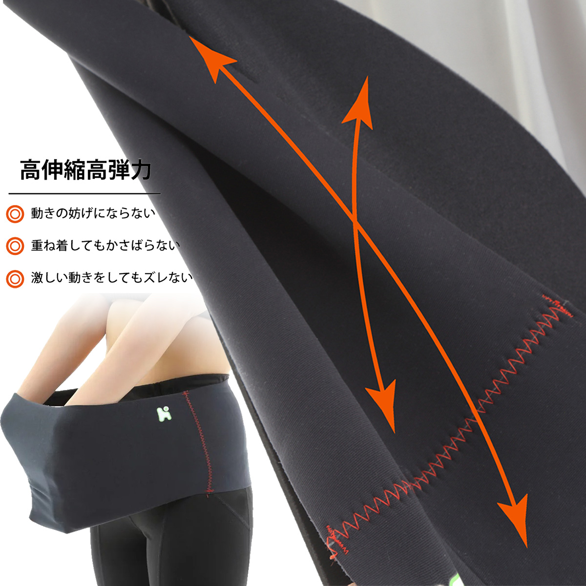 hpbelly01_02.jpg