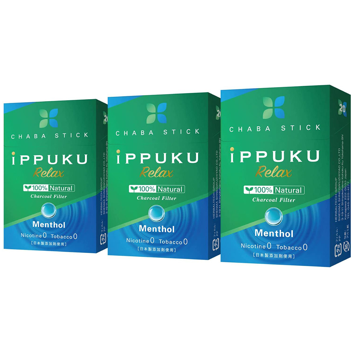 iPPUKU RELAX 6種お試しセット 禁煙 タバコ ノーニコチン 茶葉スティック ニコチンゼロ メンソール 禁煙用グッズ 100ナチュラル イップク