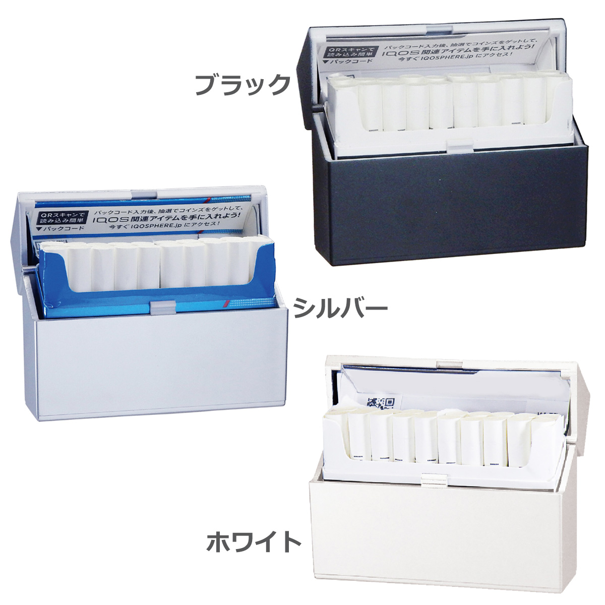 ペンギンライター 1個/加熱式たばこ用ハードケース アイコス イルマ