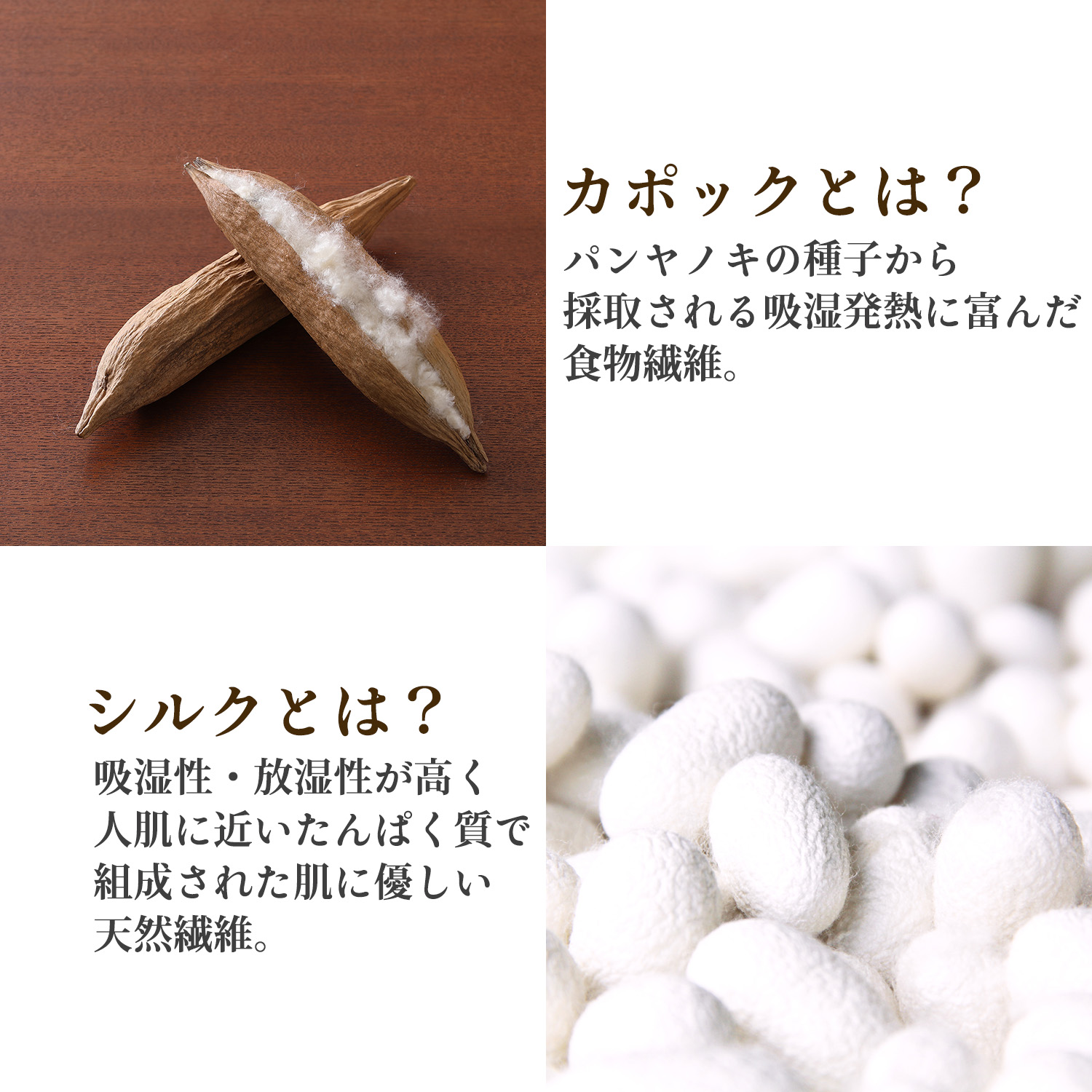[3点セット] KUZIRAキャップ、ソックス キャタツソックス（巾着スリップレス）｜ジェフコム(株)-電設工具 ミュージシャン