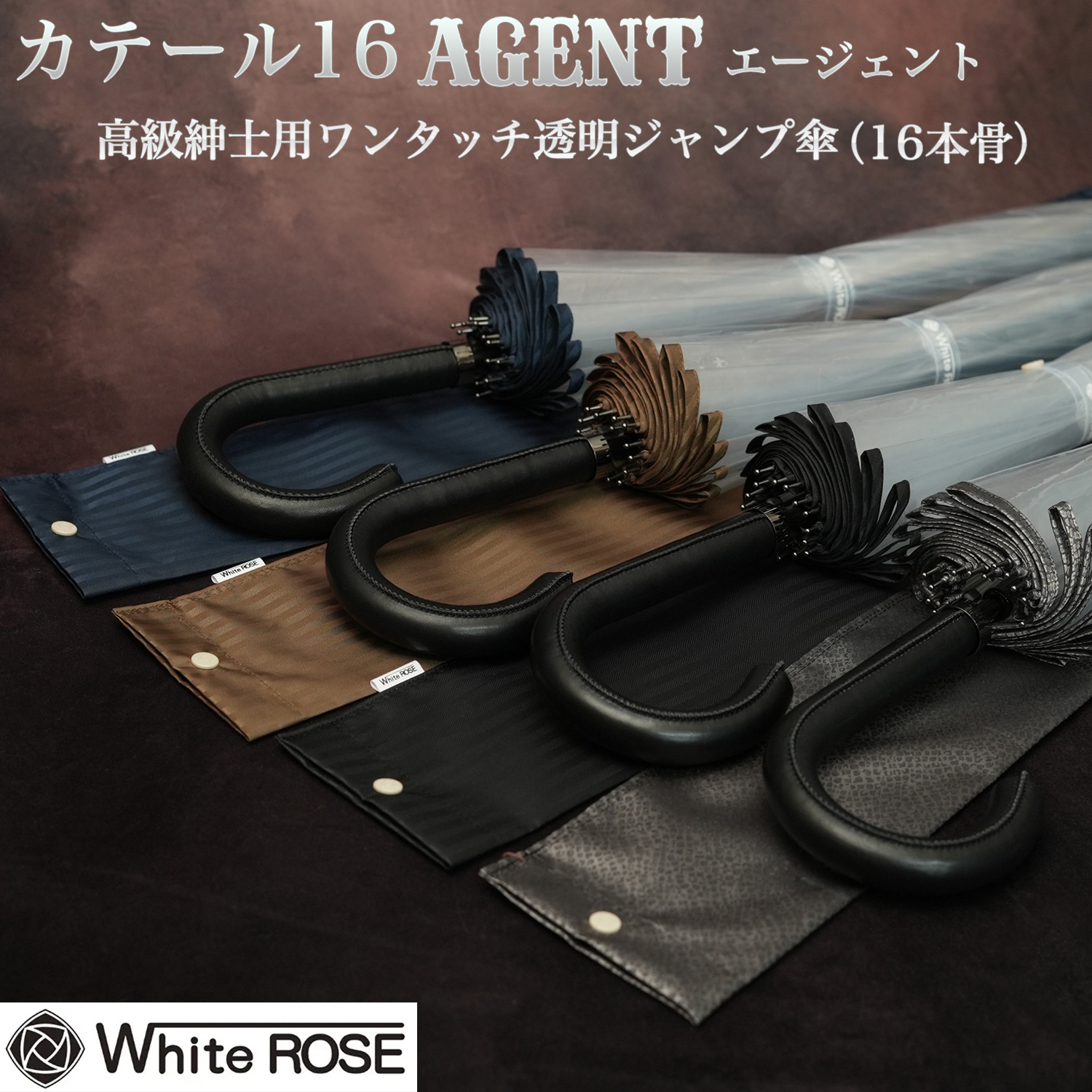 ディスプレイ用　巨大ビニール傘　ワイド１７６ｃｍ ビニール傘 50cm カラーアソート 6本セット｜卸スタジアム