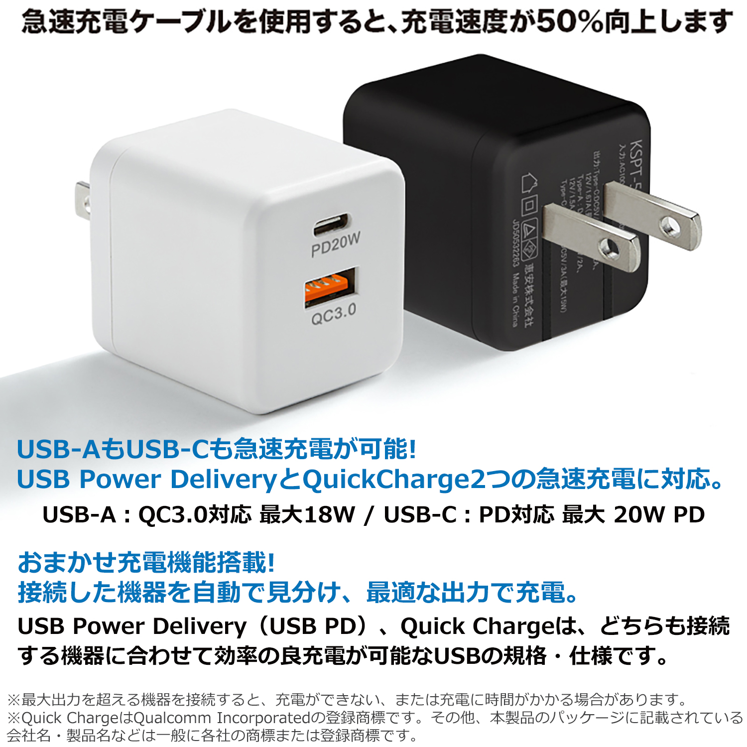 Square Terminal 新品同様品 充電器付き Yahoo!オークション -「square ターミナル」の落札相場・落札価格