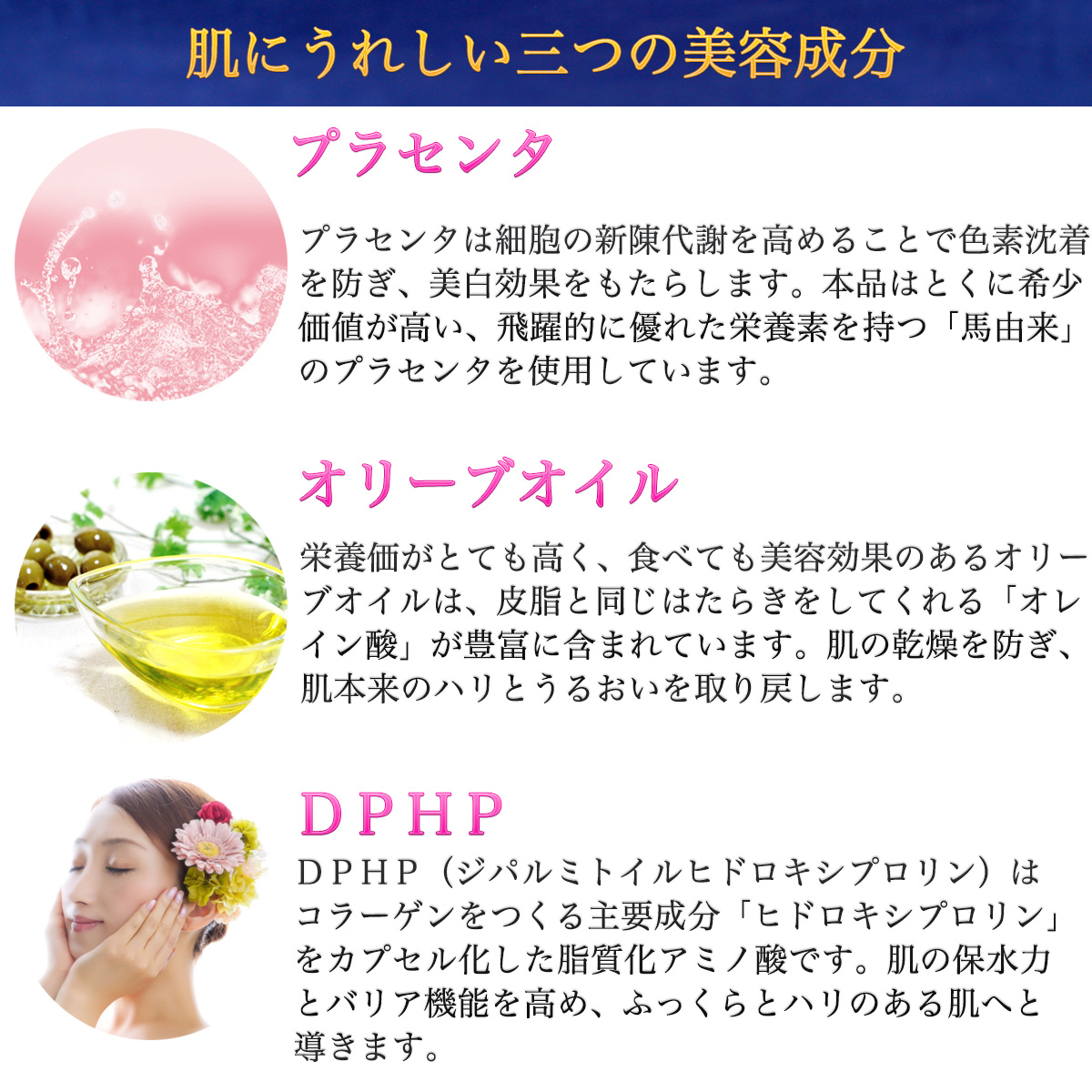 部品修理済♡さらに！！！値下げしました！シミケアデトックス