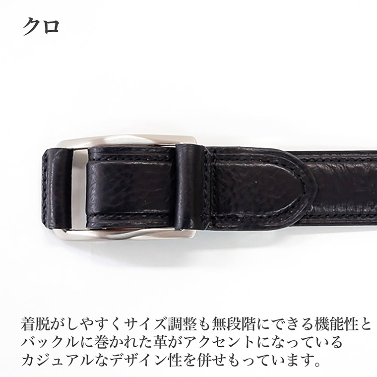 Gomyo marché 購入　黒 レザー スタッズ ベルト ⭐︎試着のみ⭐︎ 楽天市場】スタッズベルト どくろ ドクロ SKULL スカル コンチョ