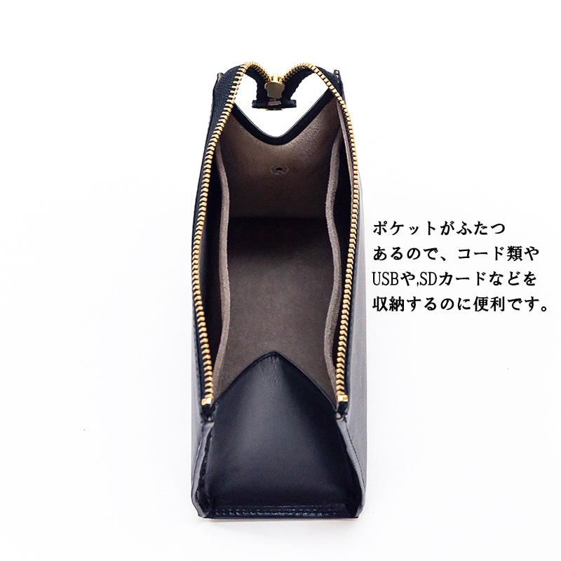 PECO CLUB ガジェットケース PECO CLUB ガジェットケース 楽天市場】【 Sumikko グッズ