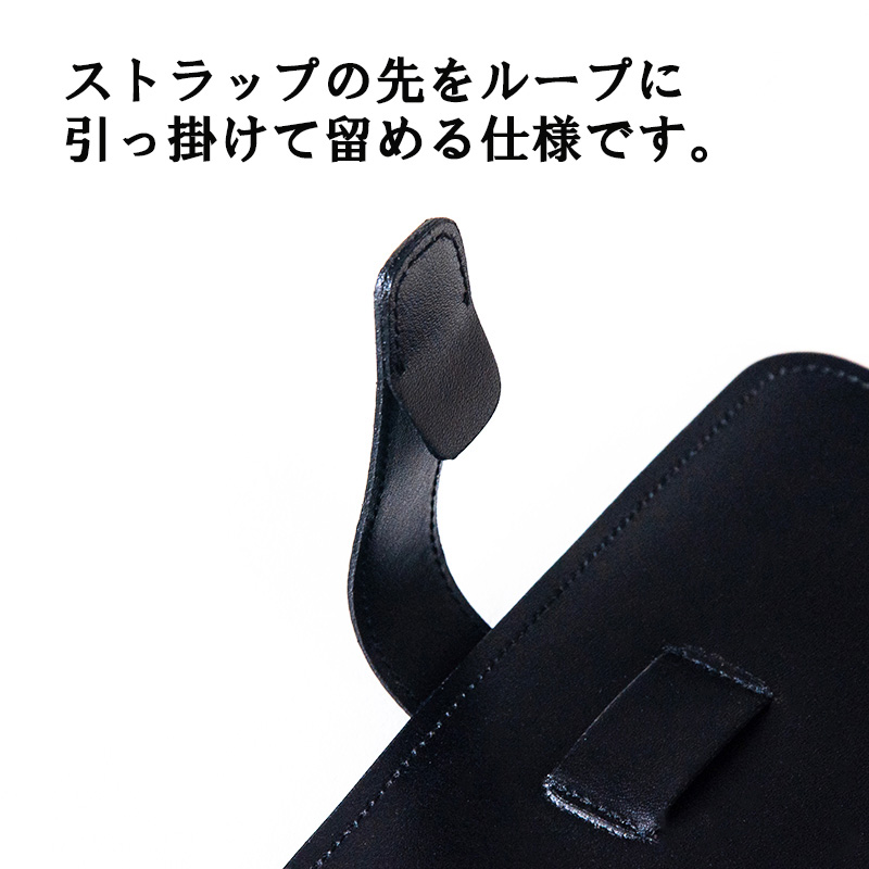 レザーグッズモリヤ ワークアレイ タブレットケース‐iPad Air 第9世代