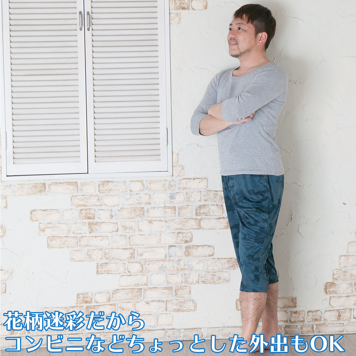 1059円 【60%OFF!】 ロングトランクス3色組 ネイビー チャコール カーキ 3L