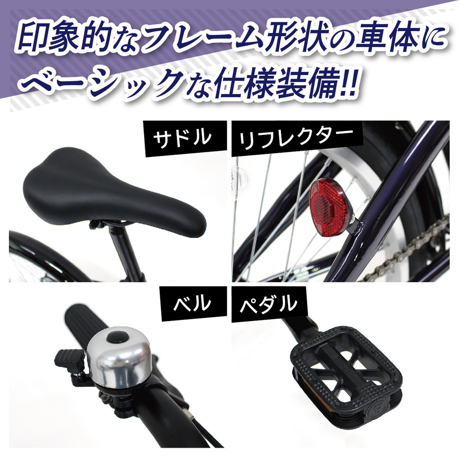メーカー直送 FIELD CHAMP 20インチ6段折畳み自転車BL 折り畳み自転車