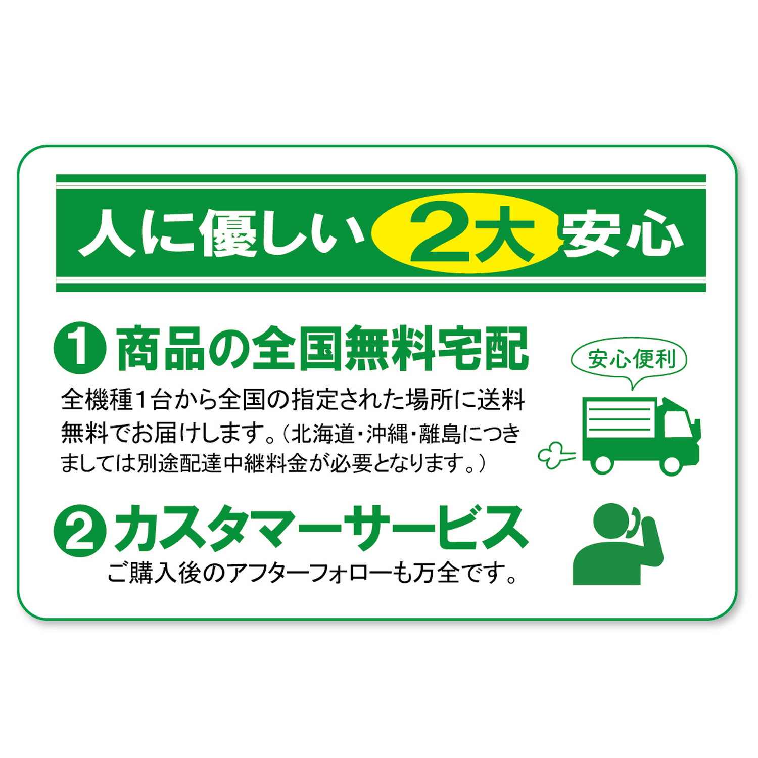 メーカー直送 バランスバイク HUMMER トレーニーバイクYE ハマー JIS