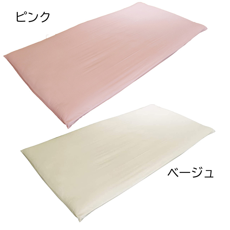 メーカー直送 三河木綿100% ワンタッチシーツ ‐ 布団用 敷き布団用 綿