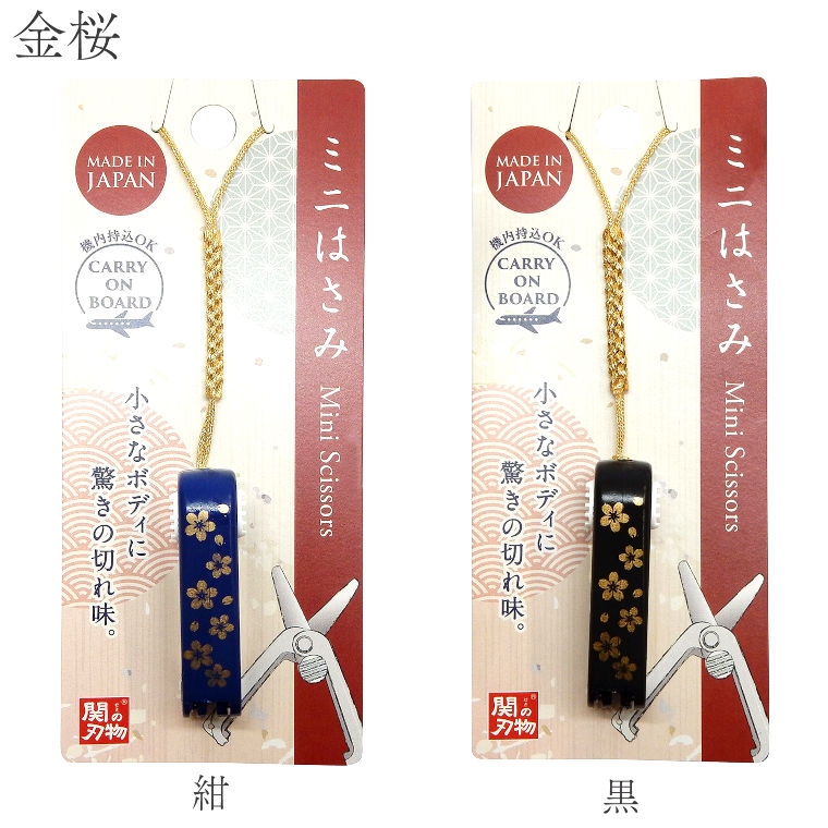 ミニ小判96枚　絵銭　豆天保人の鏡、サムハラ等あり Amazon.co.jp: 任天堂謹製 小型 ミニ 小倉百人一首 ちとせ