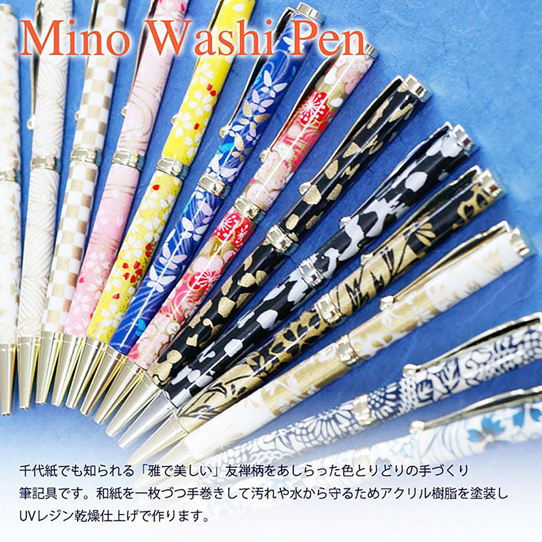 【新品･未開封】美濃和紙 万年筆 桜と流水 紺色 黒インク カートリッジ式 新品・未開封】美濃和紙 万年筆 桜と流水 紺色 黒インク カートリッジ
