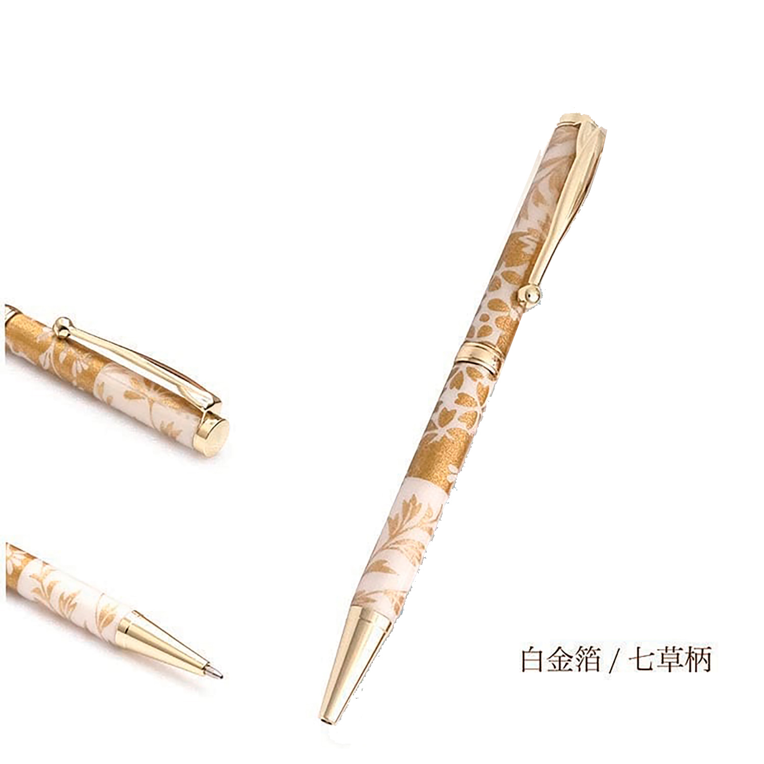 メーカー直送 美濃和紙 Pen 白金箔（七草）白色 TM-1800 ‐ ボールペン