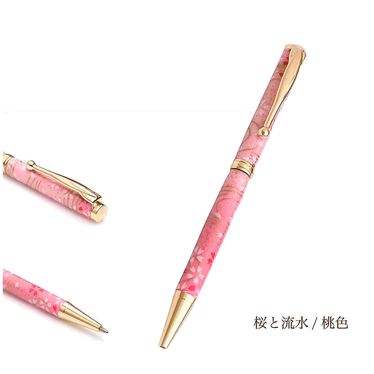 美濃和紙 Pen 桜と流水（桃色）TM-1901 ‐ ボールペン 京友禅シルク印刷