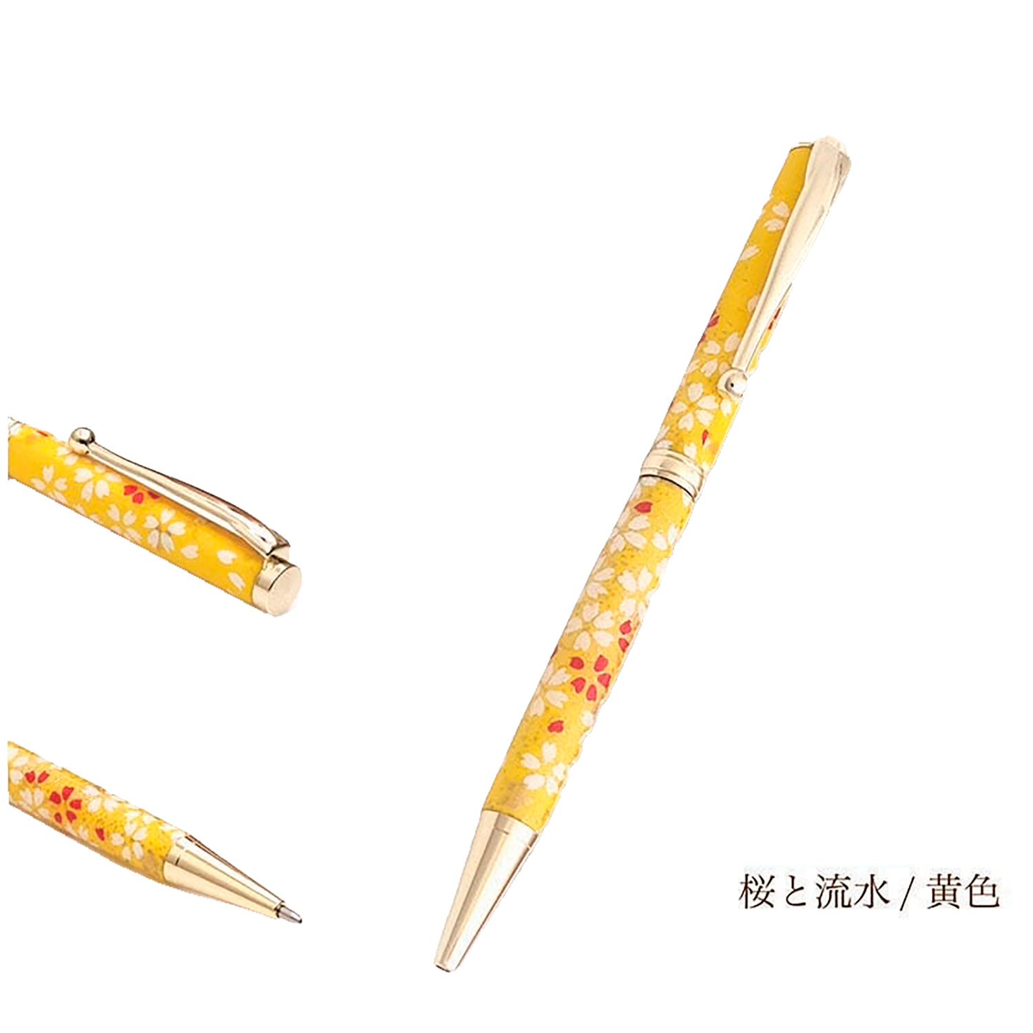 メーカー直送 美濃和紙 Pen 桜と流水（黄色）TM-1902 ‐ ボールペン 京