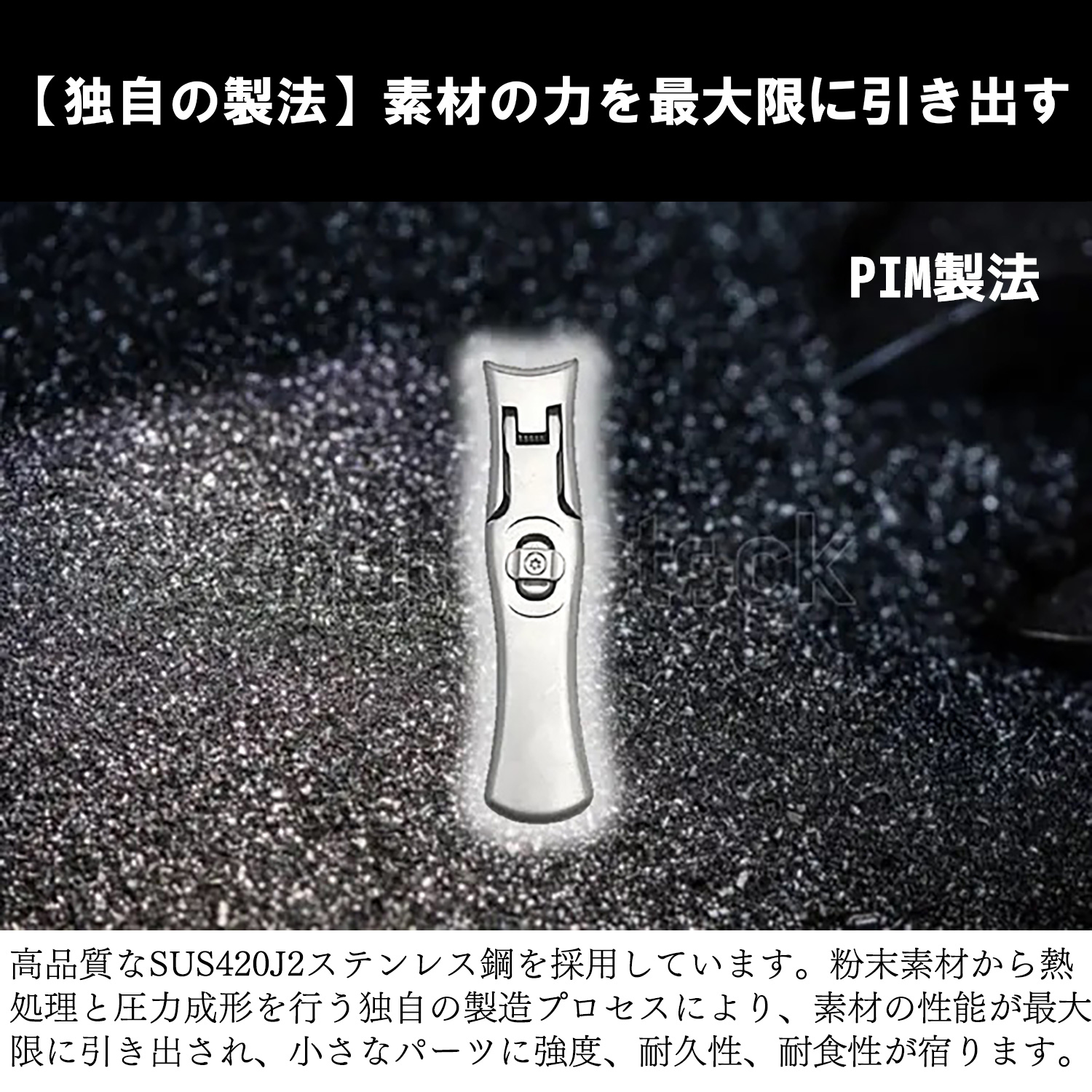 至高の爪切り ミラークレスト 【バカ売れ研究所！】‐ つめ切り 爪やすり やすり ステンレス製 ニッパー ネイルケア 巻き爪 二枚爪 分厚い爪 介護 子供 子ども | ブランド登録なし | 06