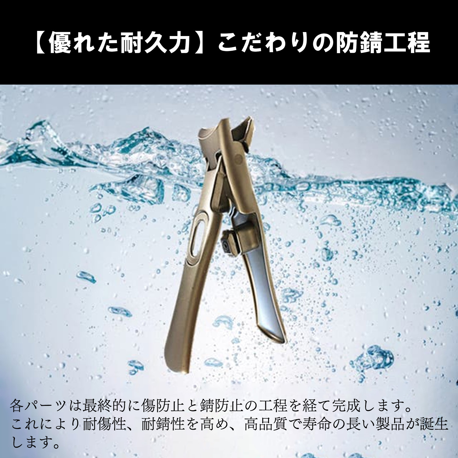 至高の爪切り ミラークレスト 【バカ売れ研究所！】‐ つめ切り 爪やすり やすり ステンレス製 ニッパー ネイルケア 巻き爪 二枚爪 分厚い爪 介護 子供 子ども | ブランド登録なし | 09