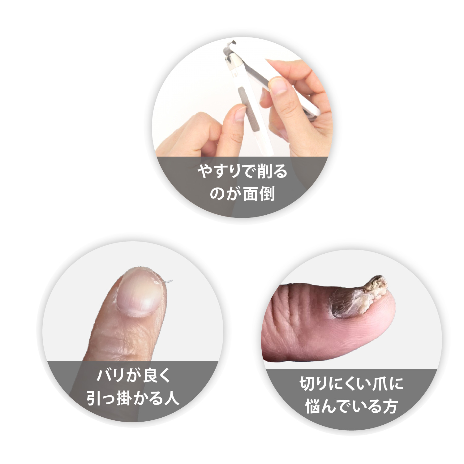 至高の爪切り ミラークレスト 【バカ売れ研究所！】‐ つめ切り 爪やすり やすり ステンレス製 ニッパー ネイルケア 巻き爪 二枚爪 分厚い爪 介護 子供 子ども | ブランド登録なし | 13