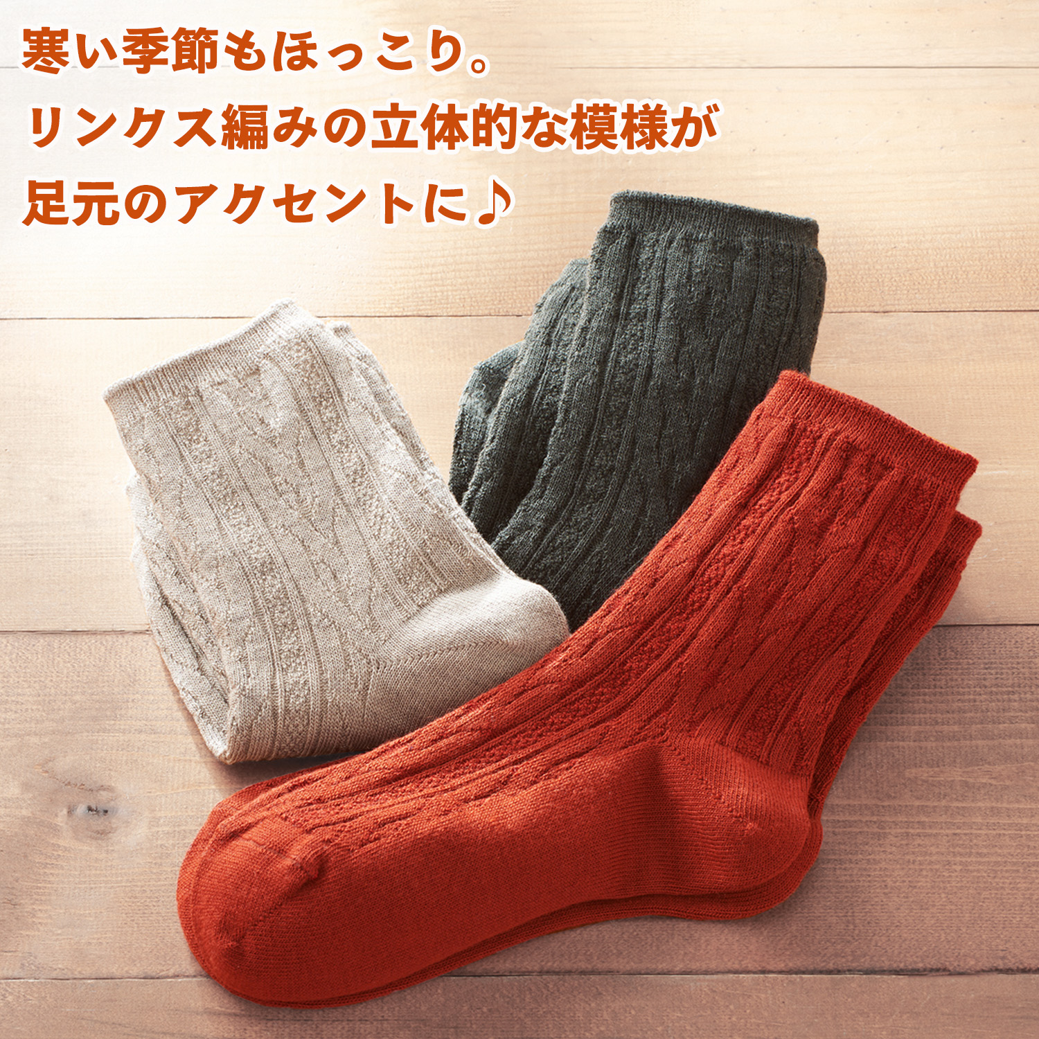 mkslinks02_01.jpg