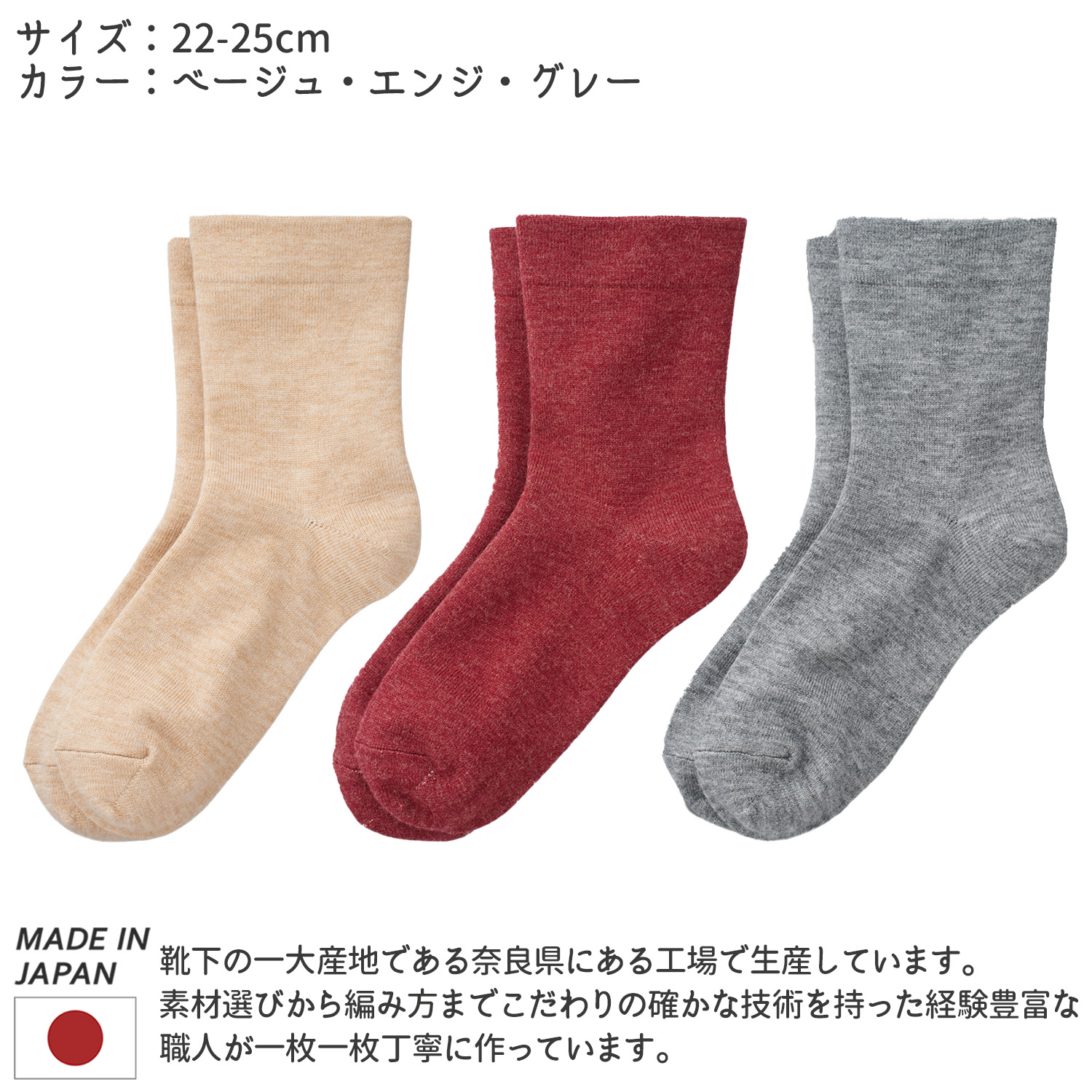 mkstakumi05_03.jpg