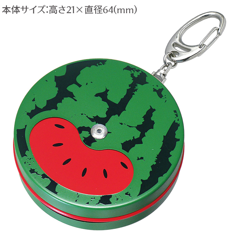 mobileashtray03_760_02.jpg