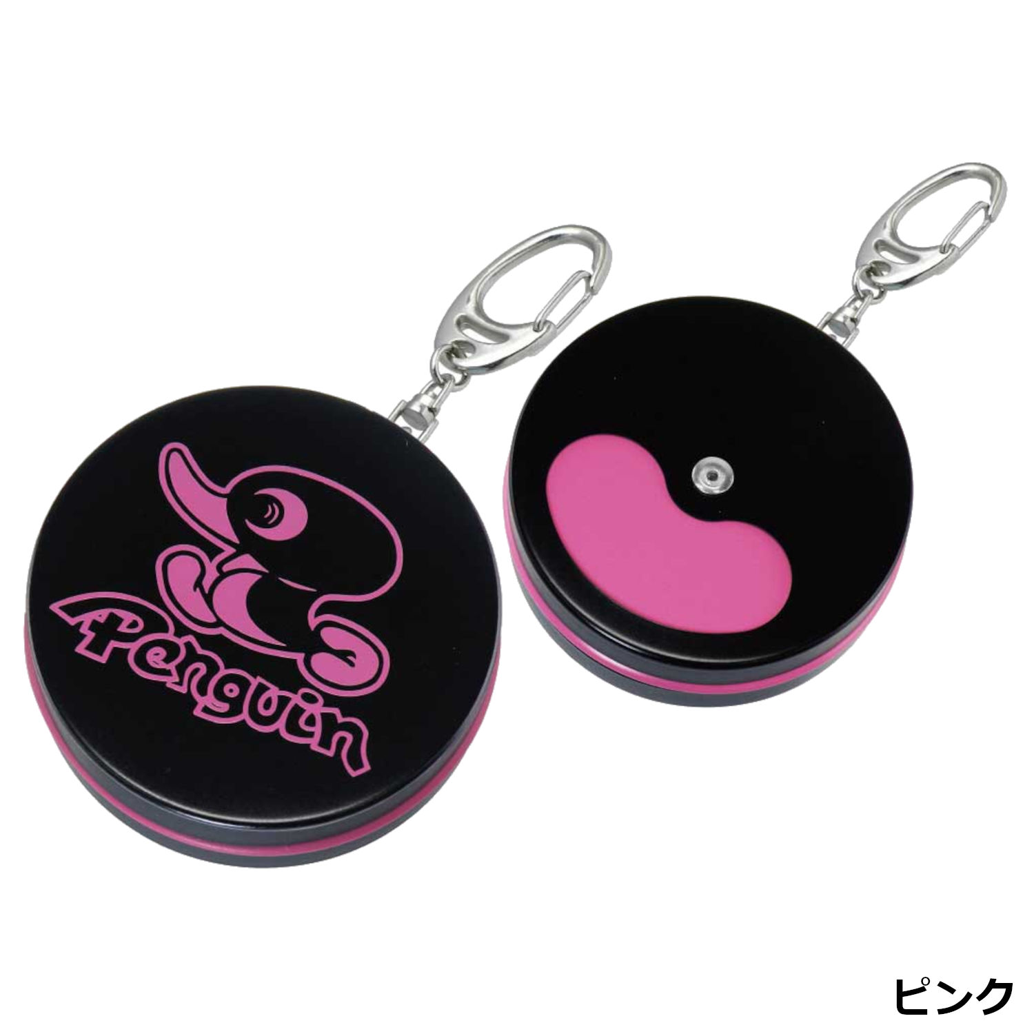 名古屋グランパス キーホルダー 赤　灰皿　携帯灰皿　非売品　新品 mobileashtray01_1a.jpg