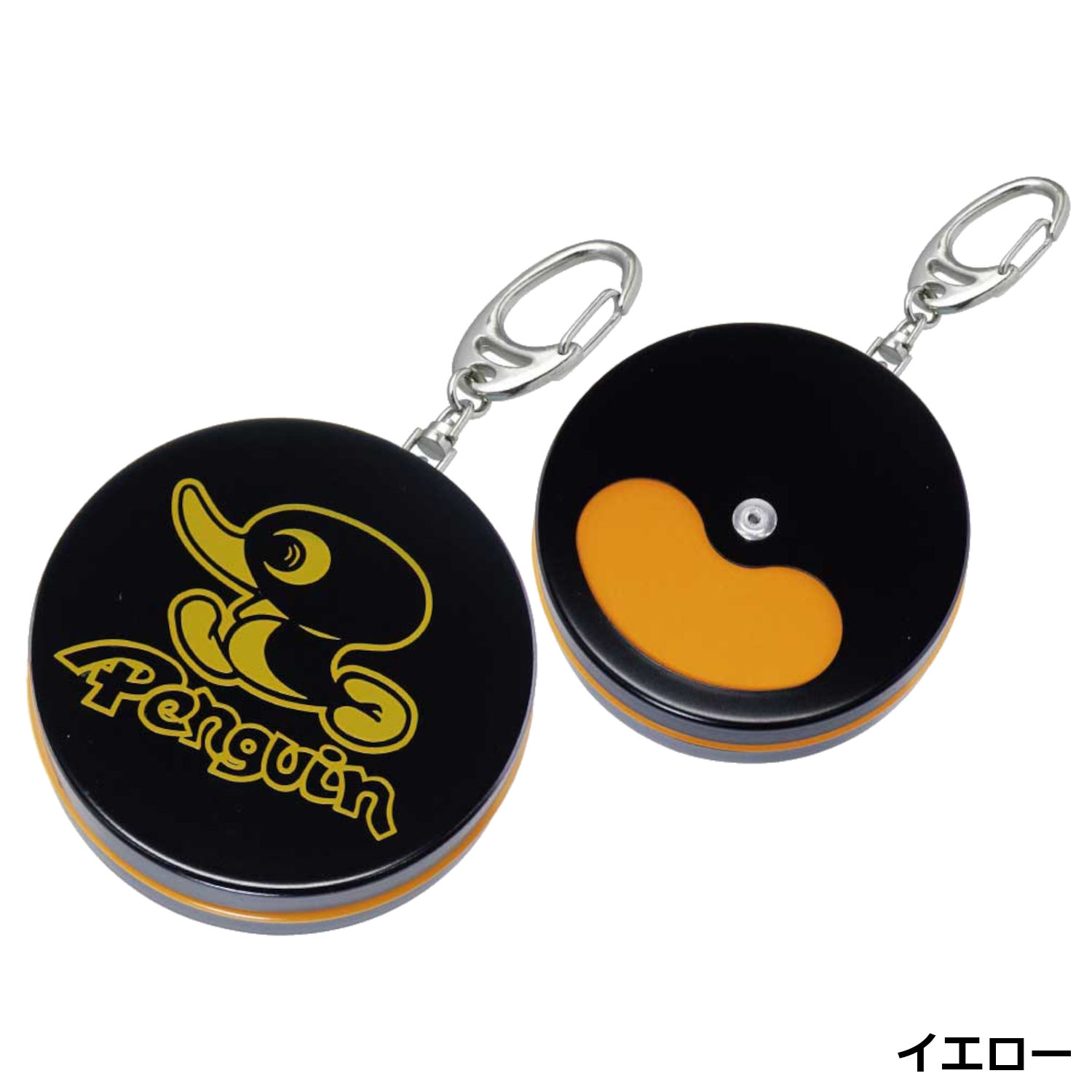 ペンギンライター 携帯灰皿 喫煙所 ペンギン'80 クラシック カラビナ