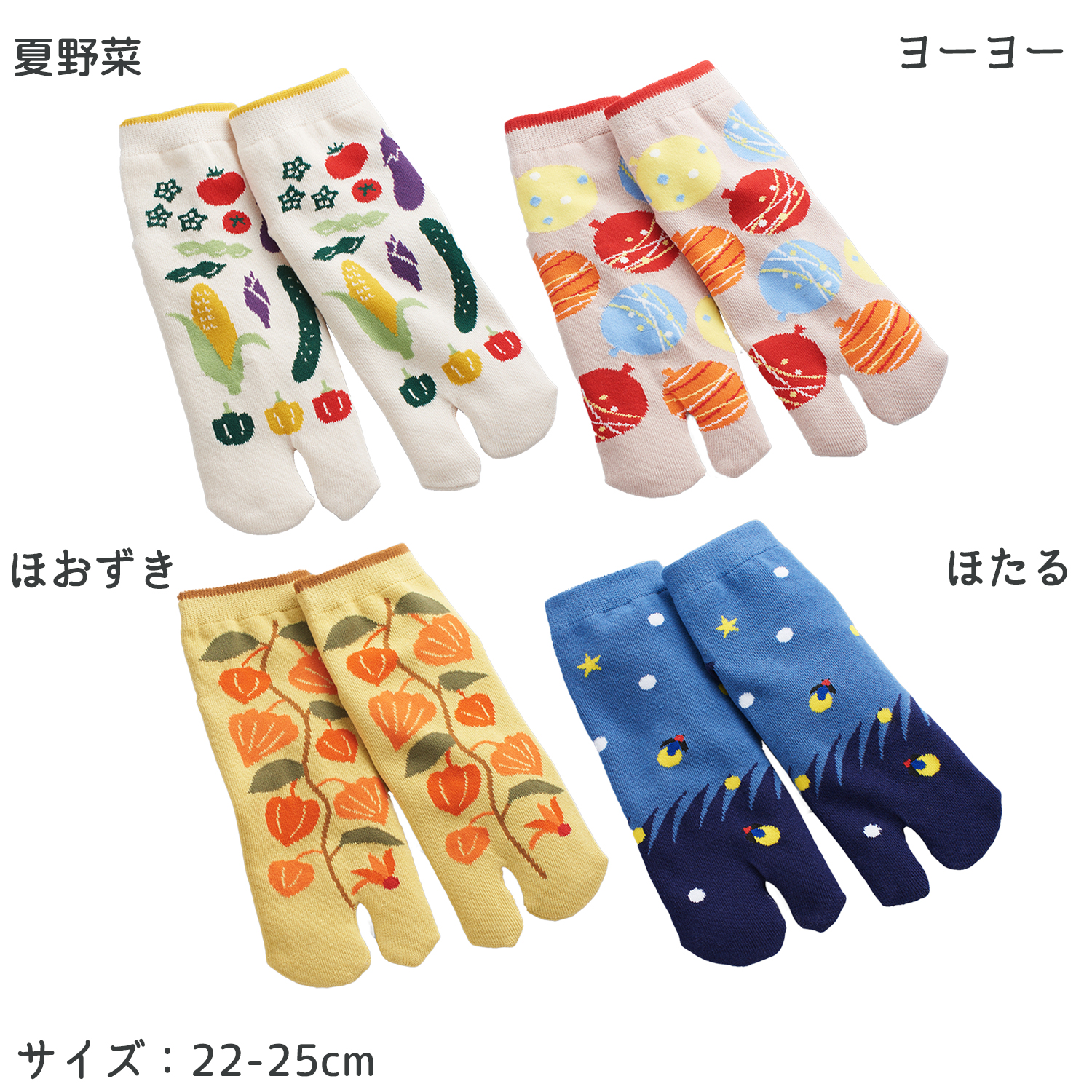 mscoolsocks02_03.jpg