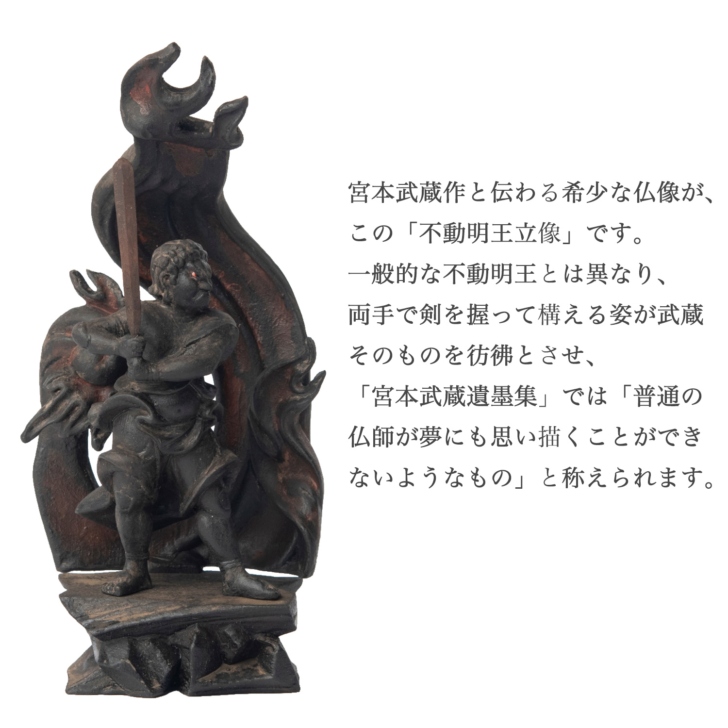 大原美術館 作品のおすすめ人気商品一覧 通販 - Yahoo!ショッピング