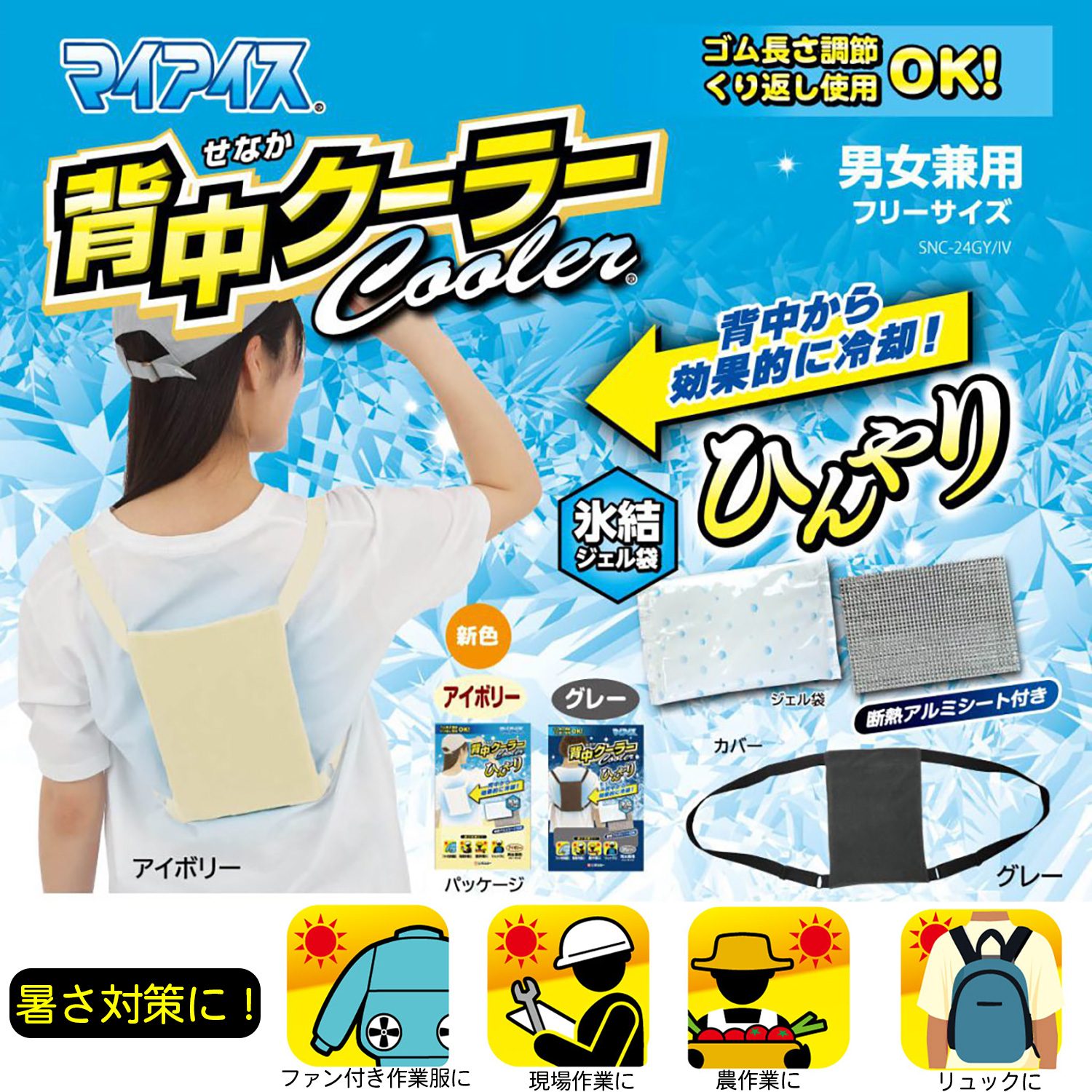 最強財運・大粒金針水晶ペンダント -ルチルクォーツ ペンダント 金針