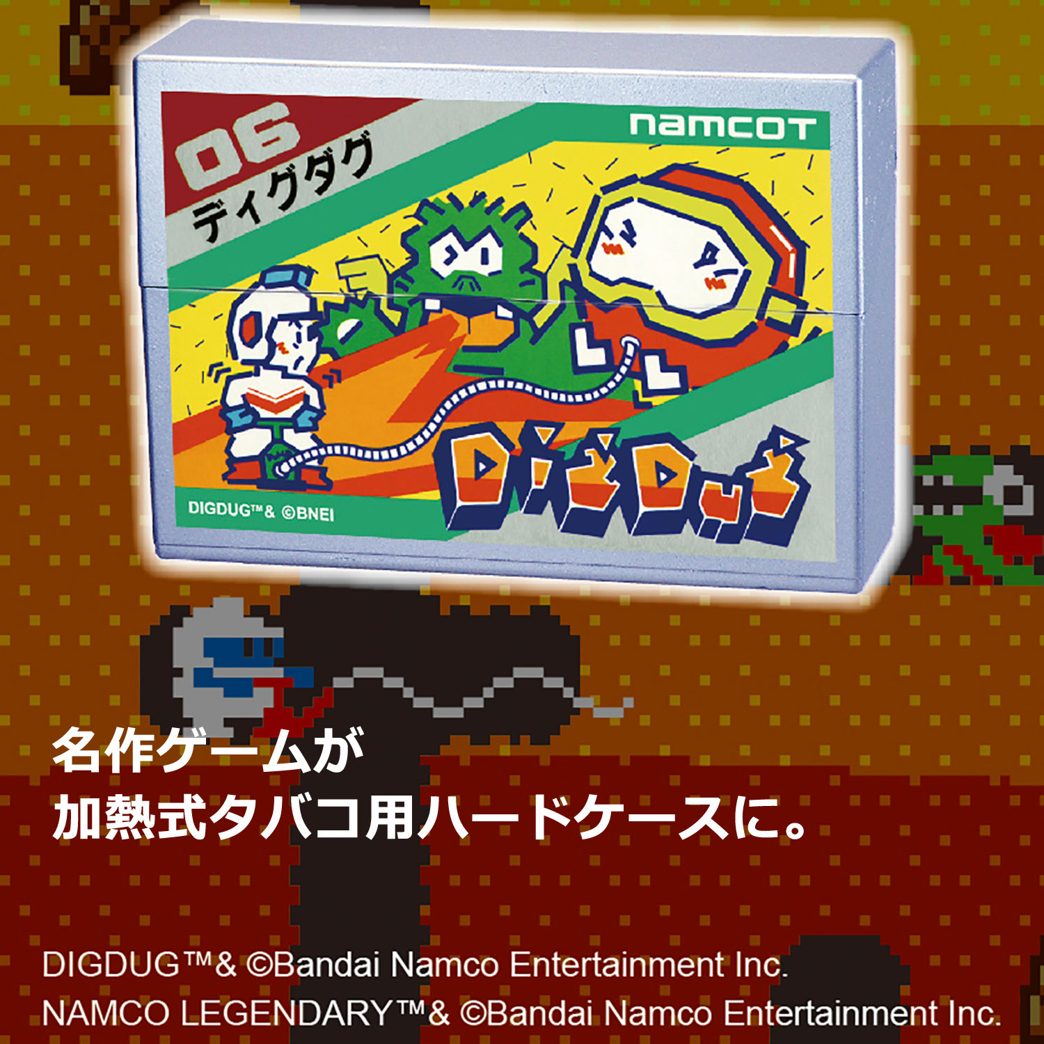ペンギンライター ナムコレジェンダリー 加熱式たばこ用ハードケース
