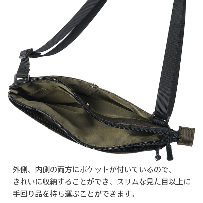 nostroatout（ノストロアテュー） サコッシュ ショルダーポーチ‐ボディ