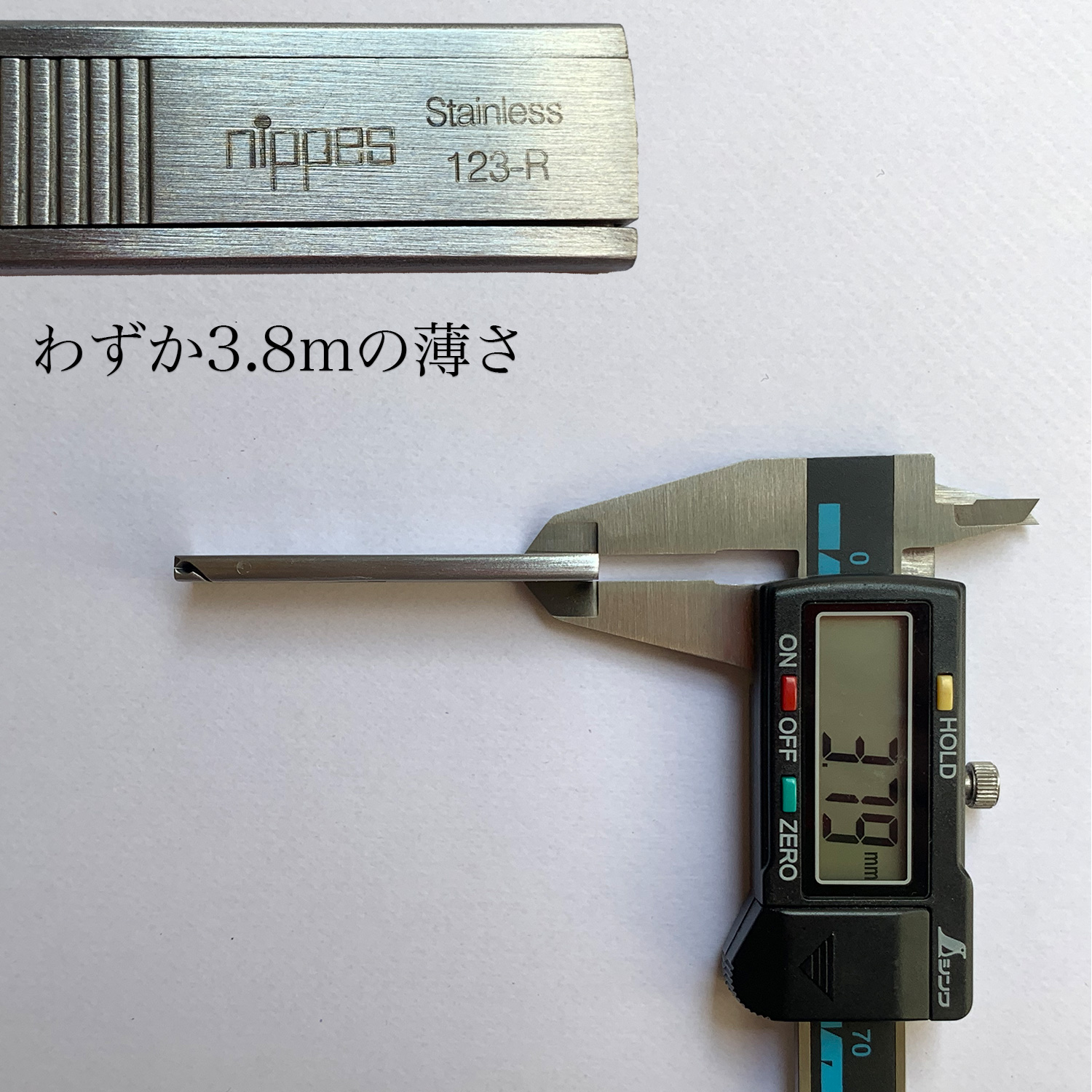 ドイツ・ニッペス社 財布にも入る薄い爪切り‐ 薄型 軽量 ツメキリ つめ