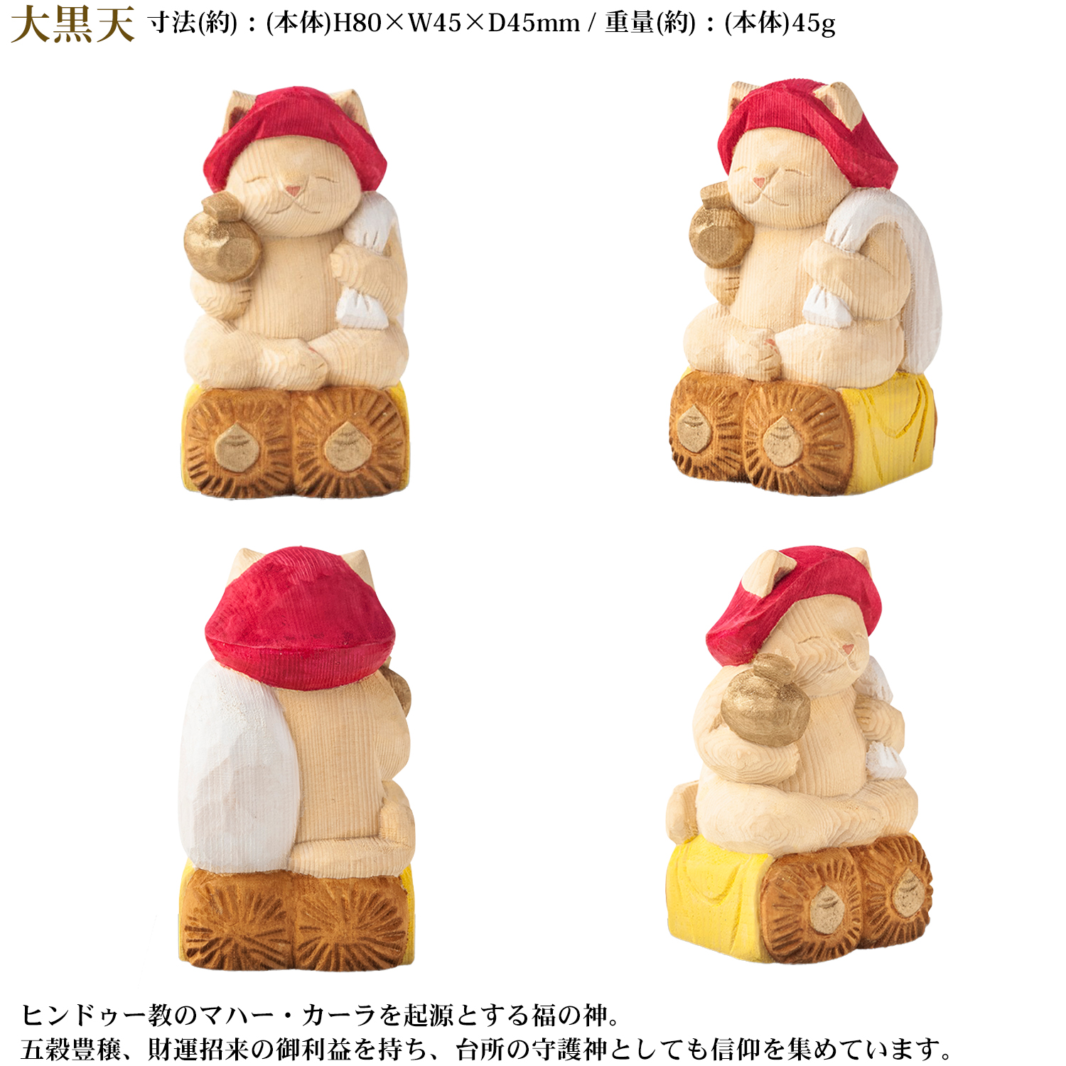 ニャン太様ご依頼品おまとめ6点 ニャン太様ご依頼品おまとめ6点 Sy様おまとめ6点 ニャン太様ご依頼品お