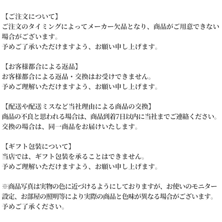 スマホショルダー スリム型 ノストロアテュー ‐スマホケース レザー 本