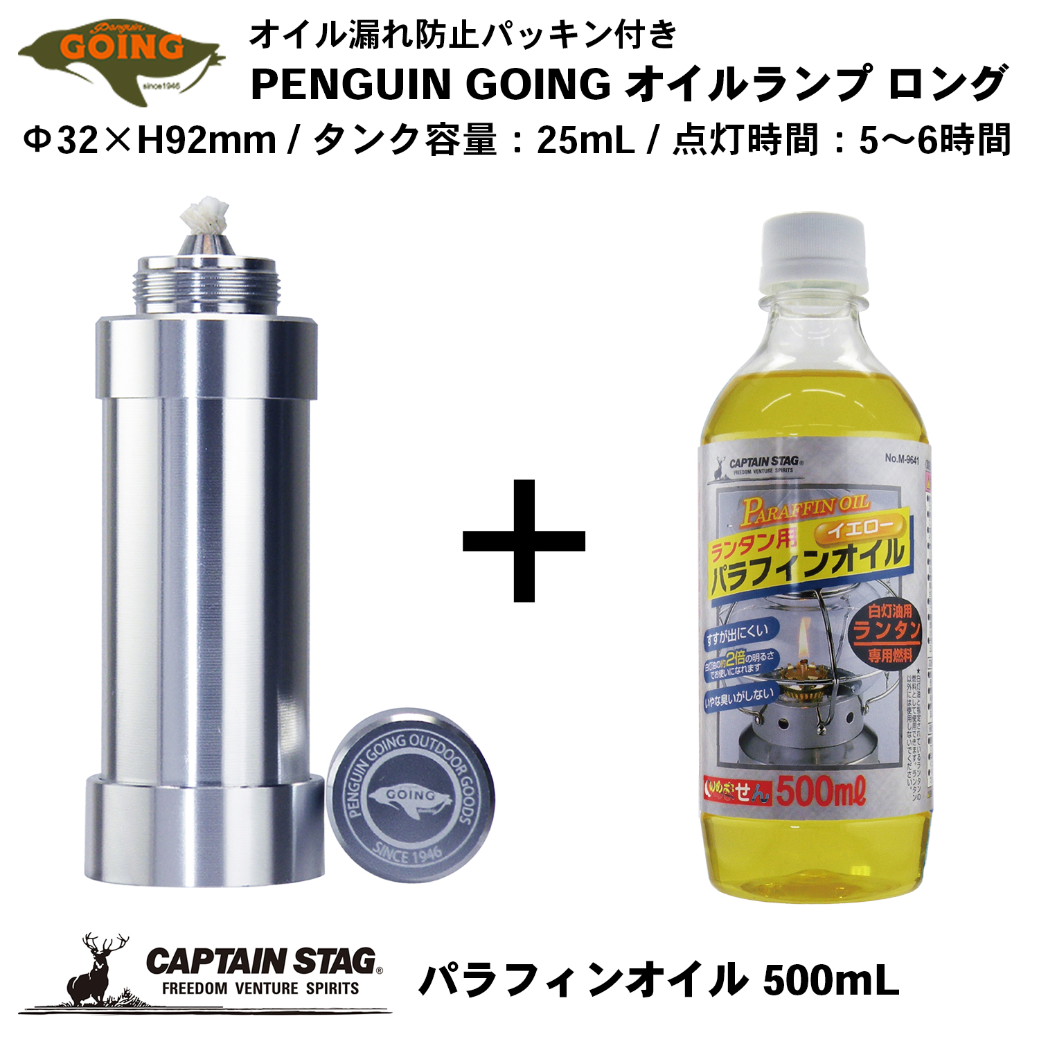 ハカランダーオイルフィニッシュ狐のぞうり取りペンダント - 木製