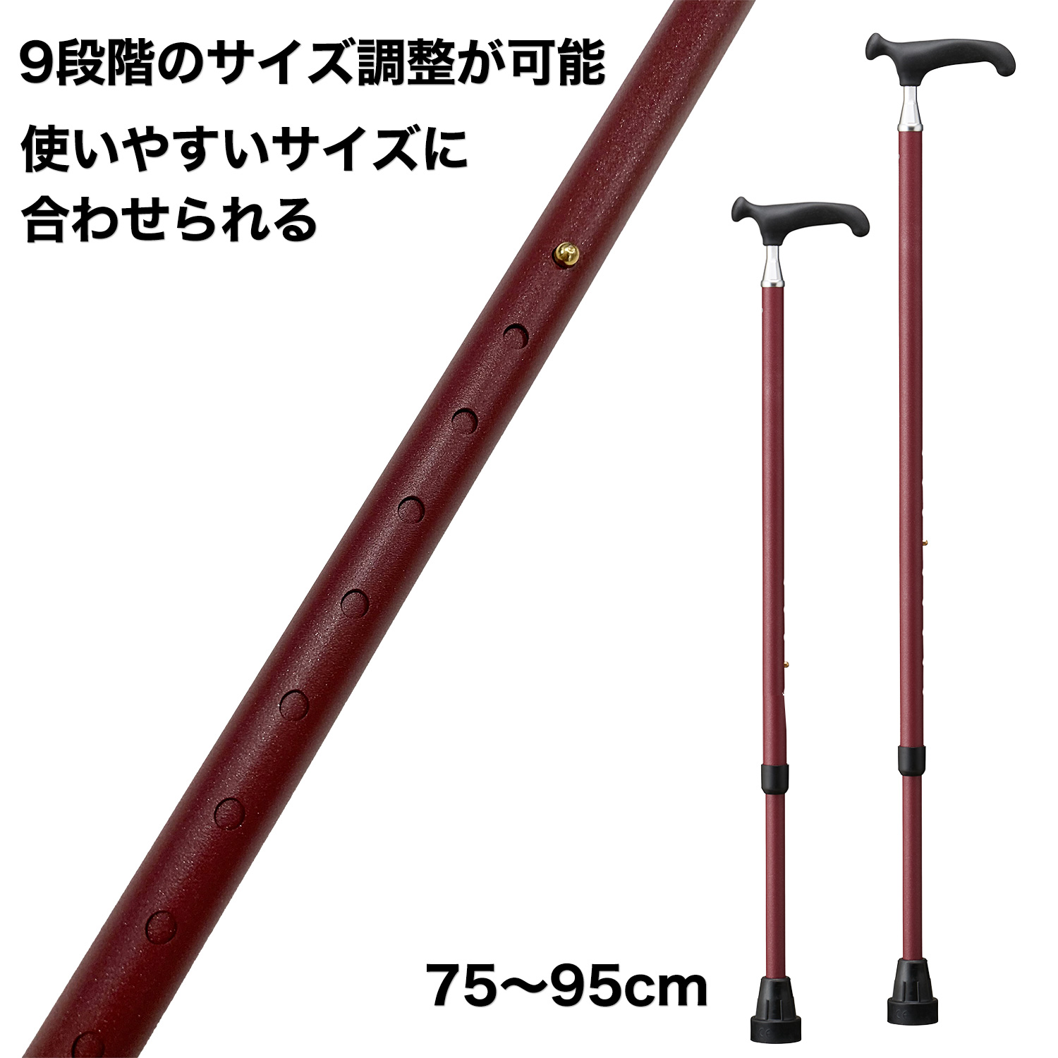 HOSPIA（ホスピア） ドイツ・オッセンベルグ社・スリム ネック