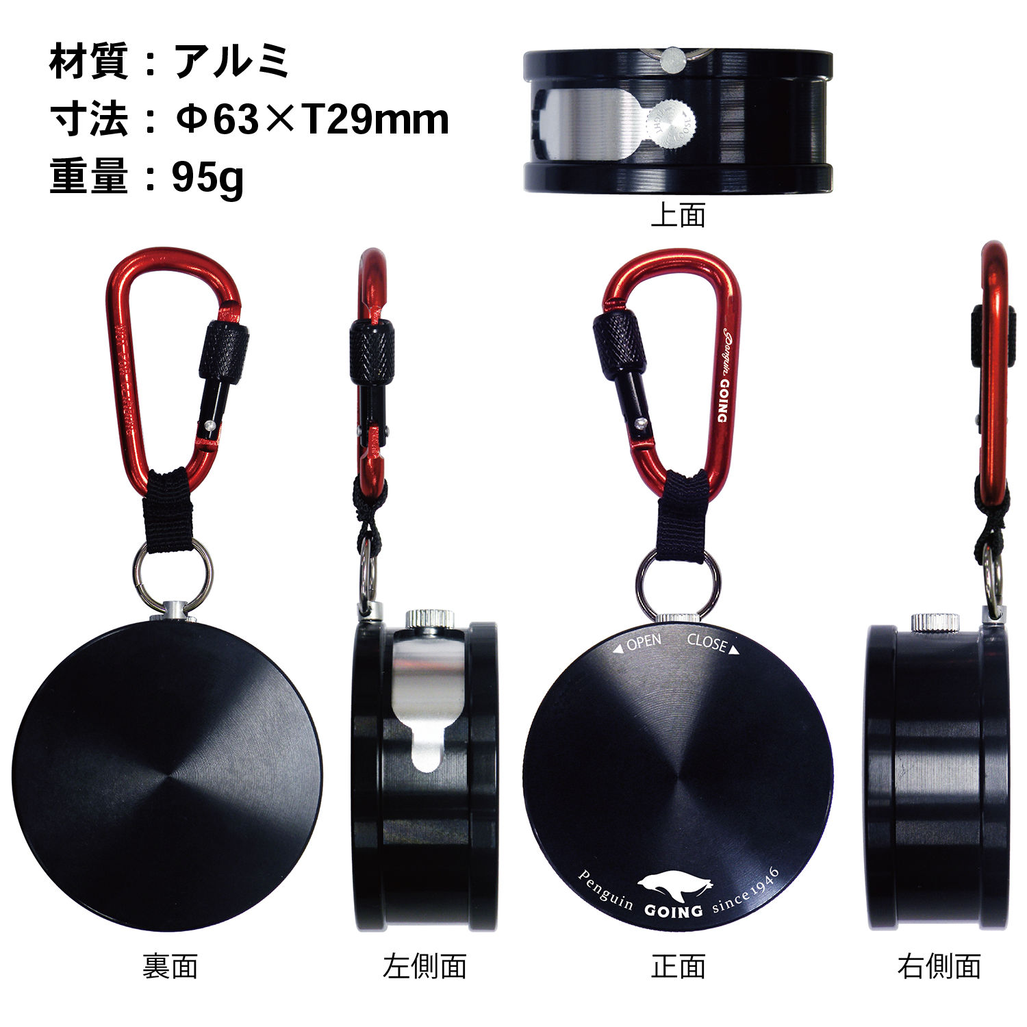 ペンギンライター 在庫限り ヒートスティック対応 携帯灰皿 PENGUIN