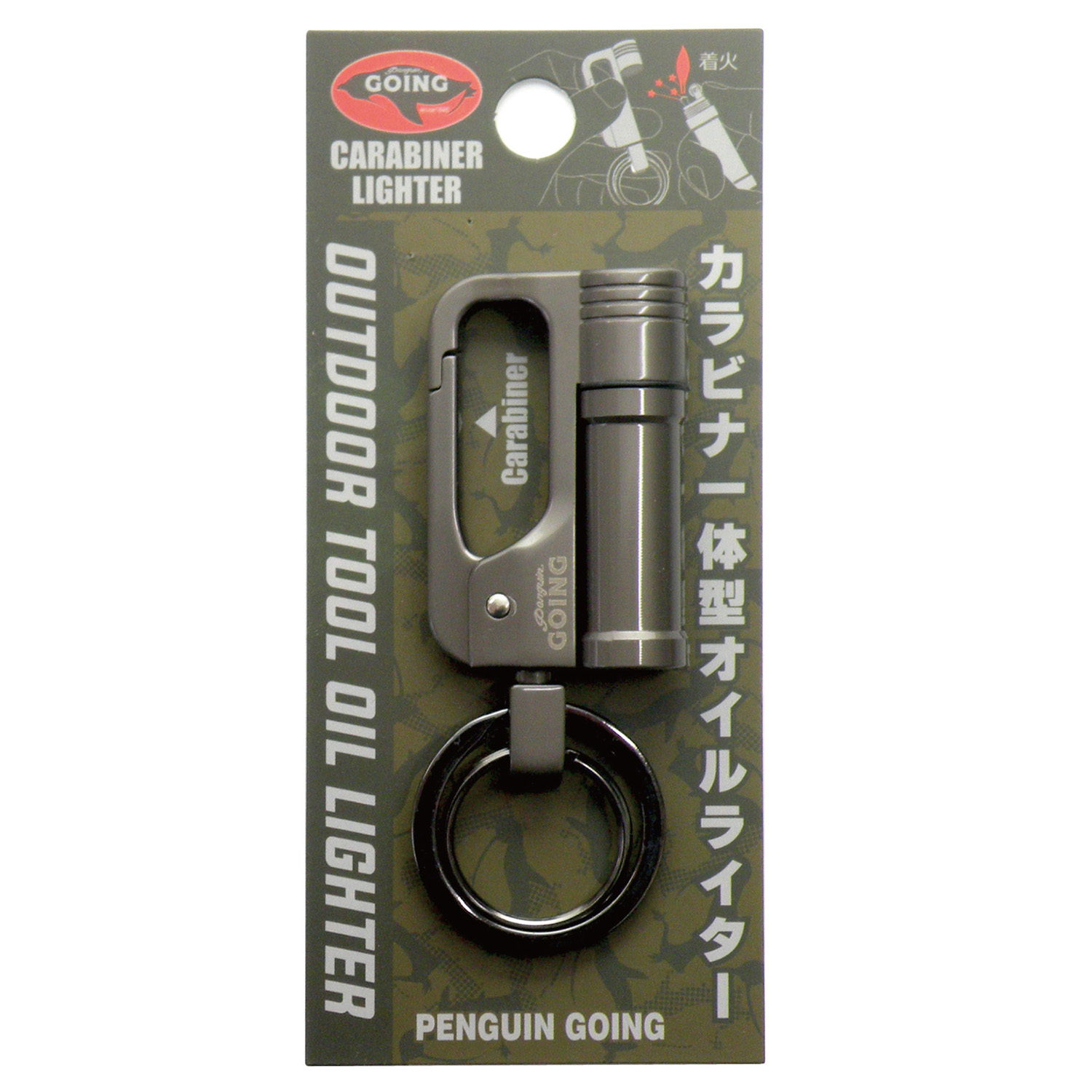 ペンギンライター カラビナ一体型 オイルライター ペンギンゴーイング