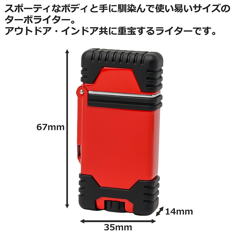 ペンギンライター 【送料無料/レッド3本セット】ターボライター PK-2