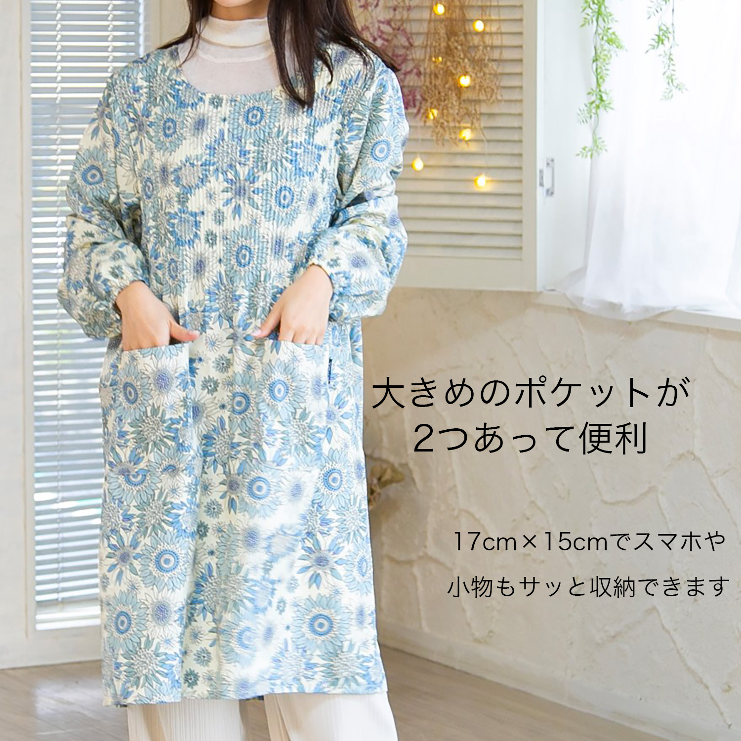 Show-pla（昭プラ） 【送料別】ワンピース風 プリーツ 割烹着‐エプロン