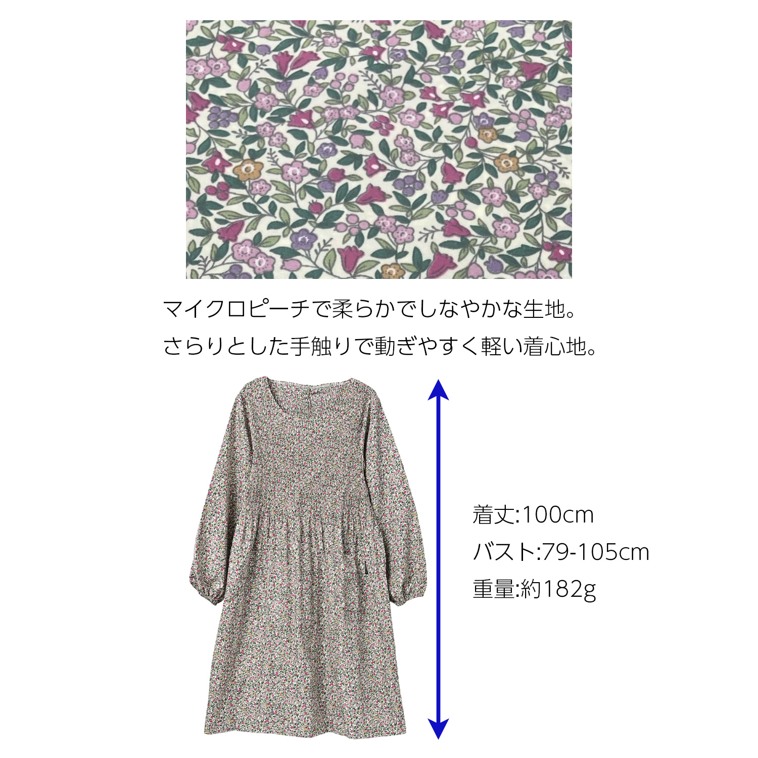 Show-pla（昭プラ） 【2枚組】送料無料 ワンピース風 プリーツ 割烹着