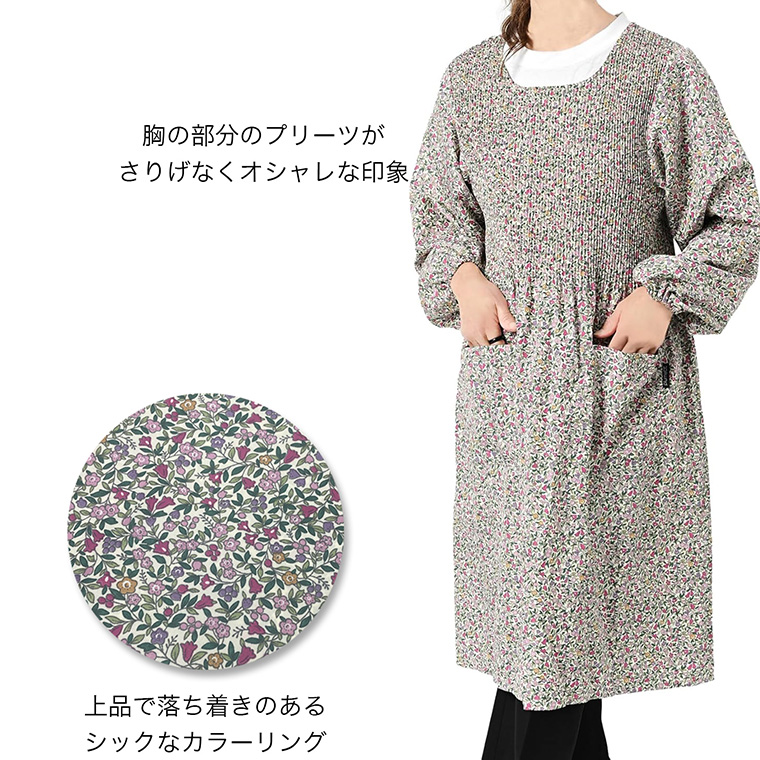 Show-pla（昭プラ） 【2枚組】送料無料 ワンピース風 プリーツ 割烹着