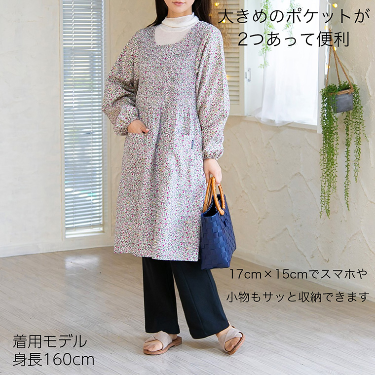 Show-pla（昭プラ） 【2枚組】送料無料 ワンピース風 プリーツ 割烹着